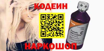 первитин Апрелевка