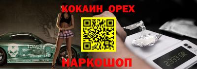 первитин Апрелевка