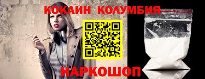 первитин Апрелевка