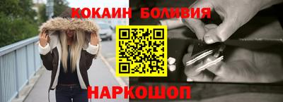 прущая мука Мариинск