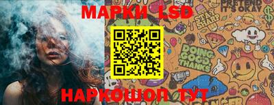 первитин Малгобек