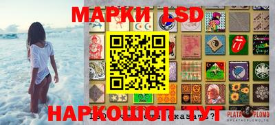 прущая мука Мариинск