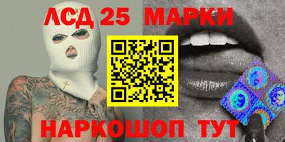 первитин Малгобек