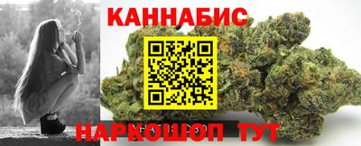 стафф Малоярославец
