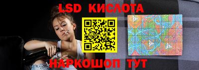 стафф Малоярославец