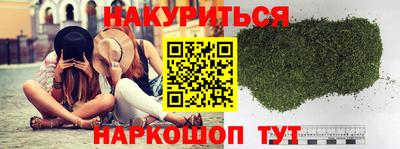 первитин Малгобек