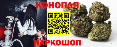 стафф Малоярославец