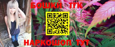 стафф Малоярославец