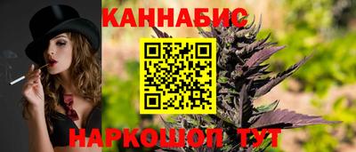 первитин Апрелевка