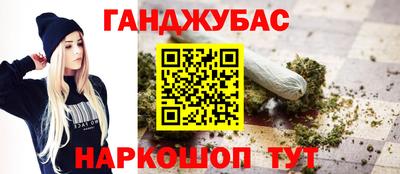 первитин Апрелевка