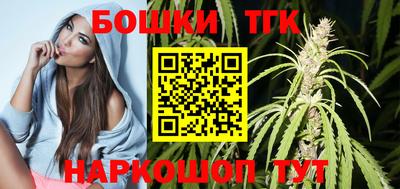 первитин Апрелевка