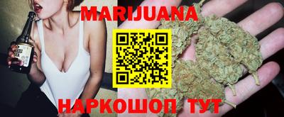стафф Малоярославец
