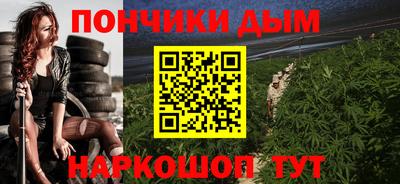 первитин Малгобек