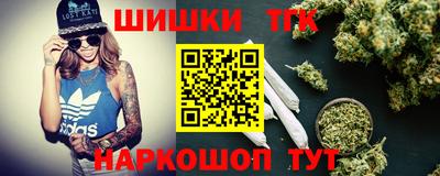 стафф Малоярославец
