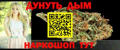 первитин Малгобек