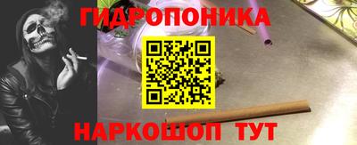 прущая мука Мариинск
