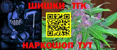 стафф Малоярославец
