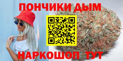 прущая мука Мариинск