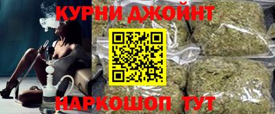 прущая мука Мариинск