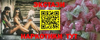 прущая мука Мариинск