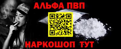 прущая мука Мариинск