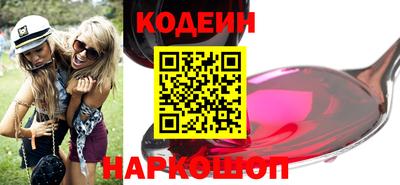 прущая мука Мариинск