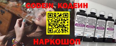 стафф Малоярославец