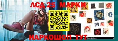 прущая мука Мариинск