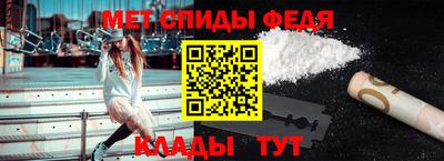 прущая мука Мариинск
