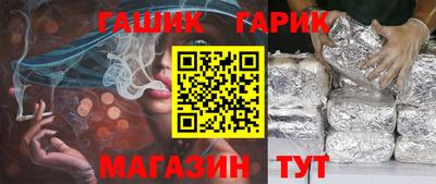 стафф Малоярославец