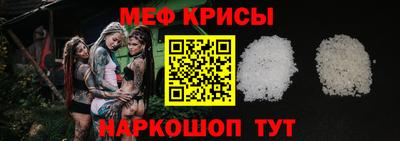 стафф Малоярославец