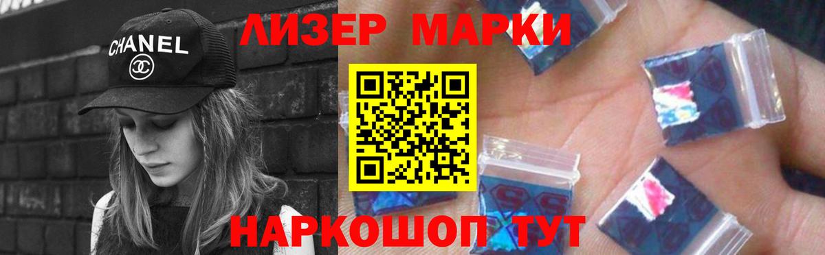 ЛСД экстази  Лсд 25 экстази кислота  Ефремов  Вход с VPN  Лсд 25 экстази кислота 